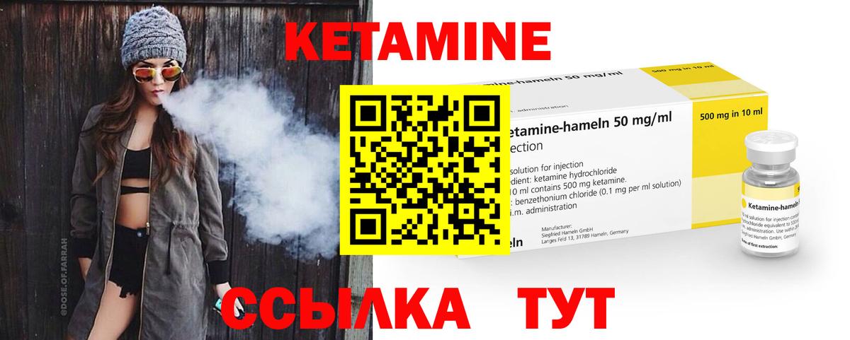 Cocaine  Вход с VPN  Каменск-Уральский  Мефедрон кристаллы 