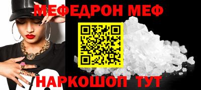 PSILOCYBIN Кунгур