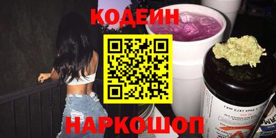 a pvp Краснознаменск