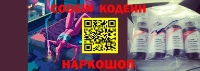 a pvp Краснознаменск