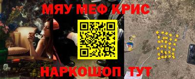 PSILOCYBIN Кунгур