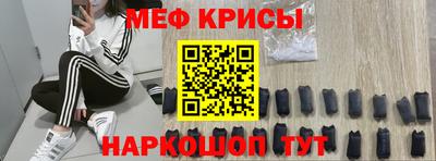 трава Кулебаки