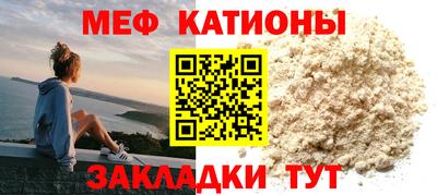 трава Кулебаки