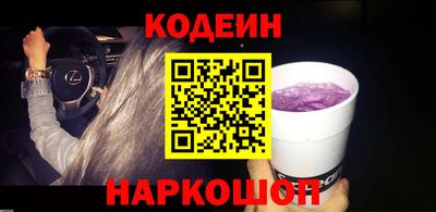 ГАЛЛЮЦИНОГЕННЫЕ ГРИБЫ Владимир