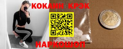 PSILOCYBIN Кунгур