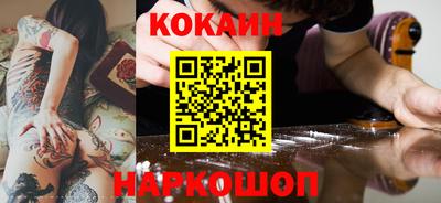 меф Кумертау