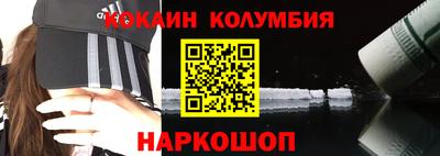 a pvp Краснознаменск