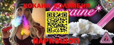 a pvp Краснознаменск