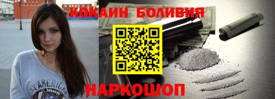 трава Кулебаки