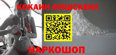 трава Кулебаки