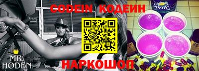 прущая мука Краснодар
