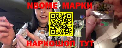 PSILOCYBIN Кунгур