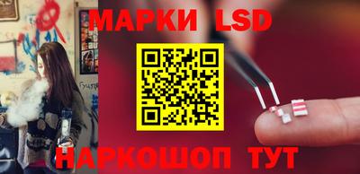 PSILOCYBIN Кунгур