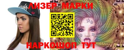 меф Кумертау