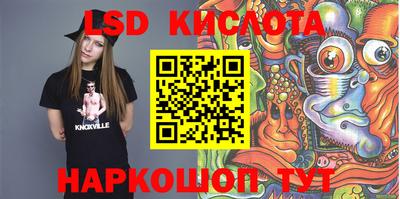 a pvp Краснознаменск