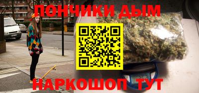 прущая мука Краснодар