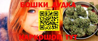 марки nbome Краснокаменск