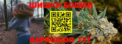 прущая мука Краснодар