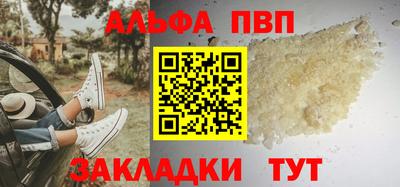меф Кумертау
