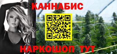 PSILOCYBIN Кунгур