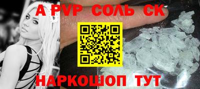трава Кулебаки