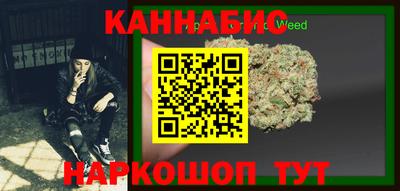 прущая мука Краснодар