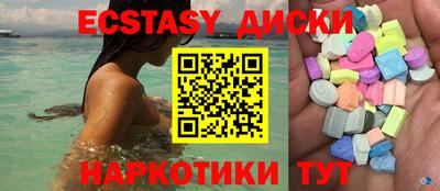 прущая мука Краснодар