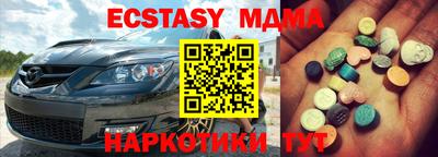 PSILOCYBIN Кунгур