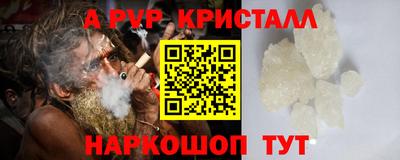 трава Кулебаки