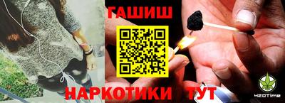 меф Кумертау