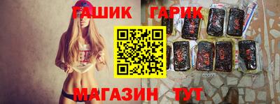 a pvp Краснознаменск