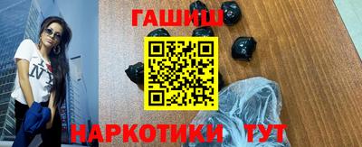 трава Кулебаки