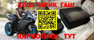 меф Кумертау
