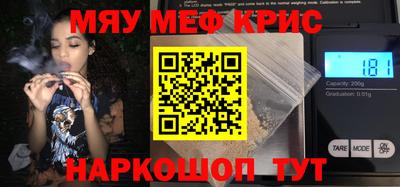 трава Кулебаки